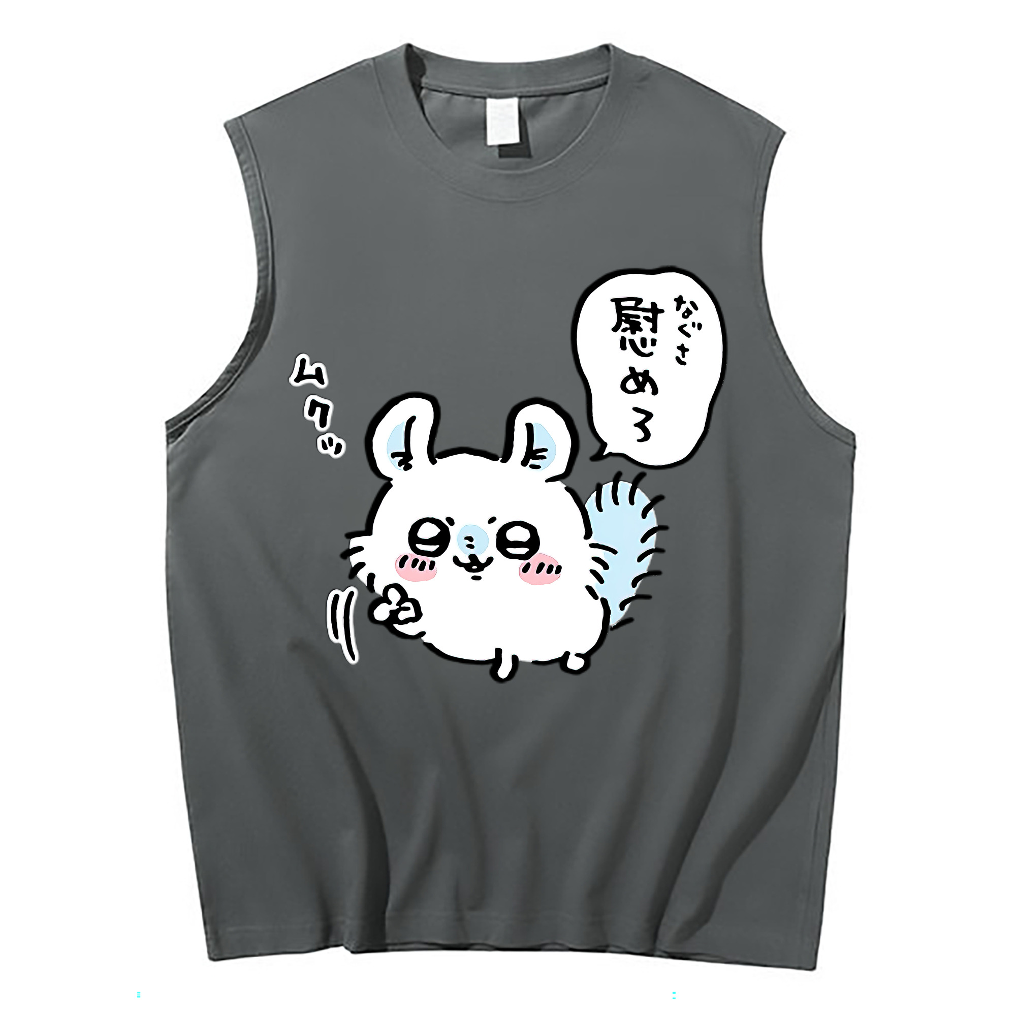 （画像用） ちいかわ モモンガ Chii-kawa Momonga コットン100％タンクトップ（フロントプリント）